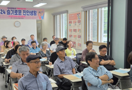 진안군, 귀산촌 입문자 위해 ‘임업편’ 강좌 개최 