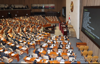 금투세 폐지·가상자산 과세 2년 유예…소득세법 개정안 국회 통과