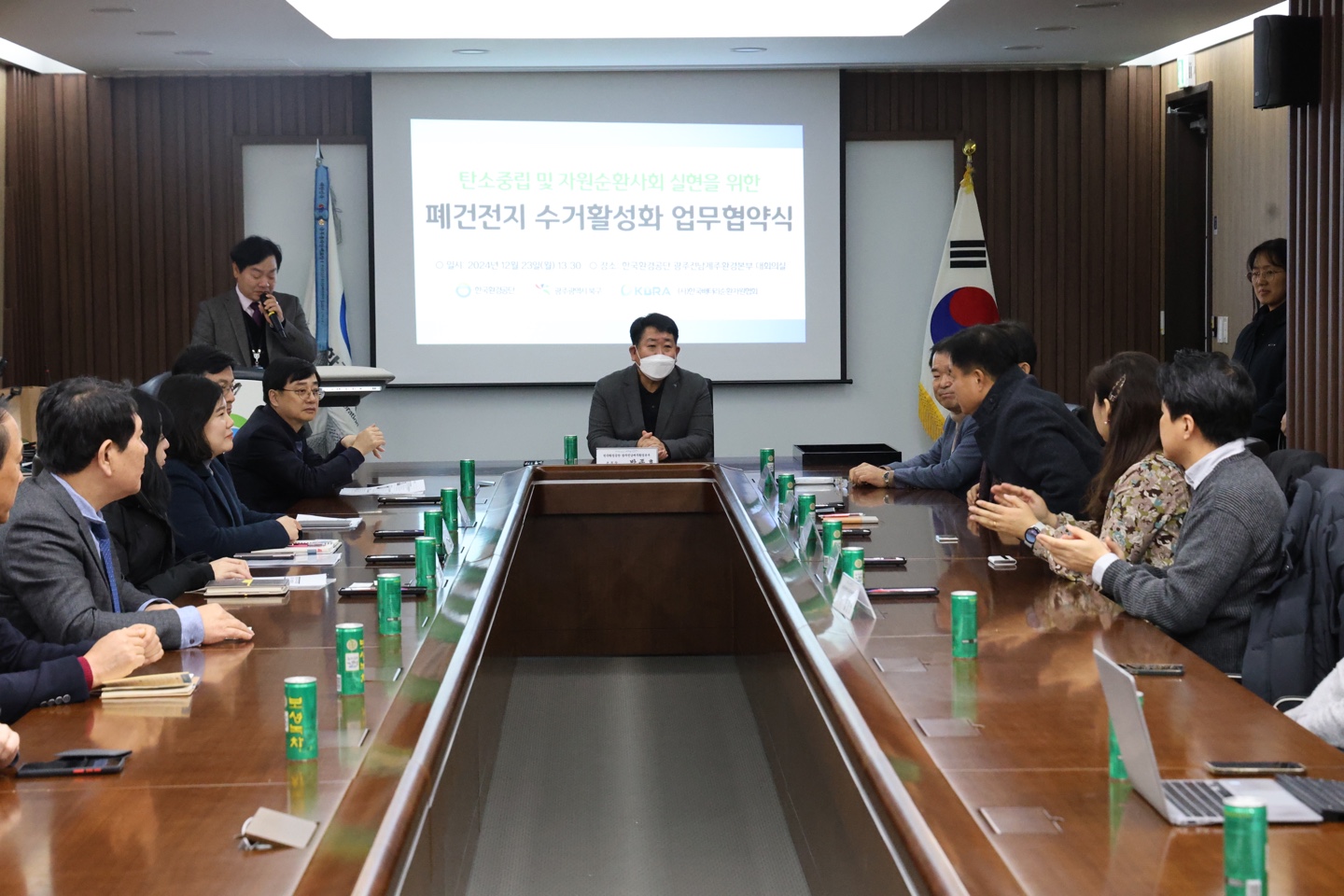 한국환경공단 광주전남, 스마트 폐건전지 무인 수거함 설치 협약