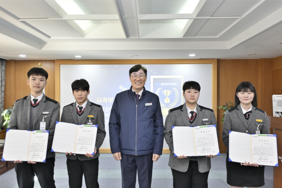 한울본부, 울진군 체육꿈나무 육성 위한 장학금 전달