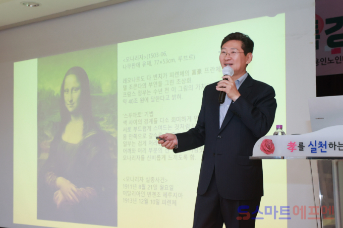 이상일 용인특례시장, ‘사랑의 열차 이어달리기 운동’에 외부 강의료 3년째 기부