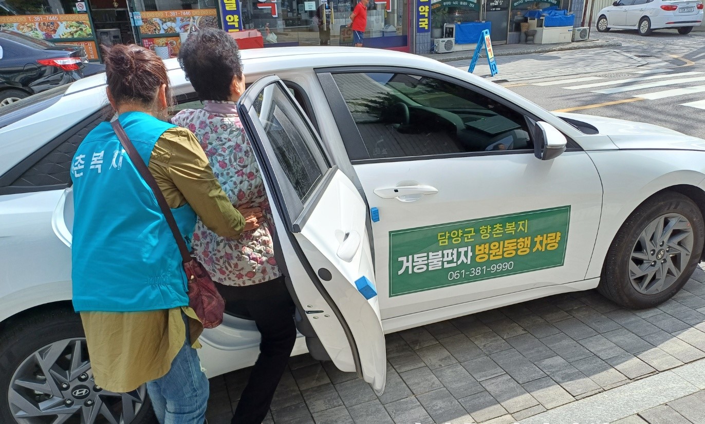 담양군, 노인통합돌봄사업 운영 효과 '뚜렷'