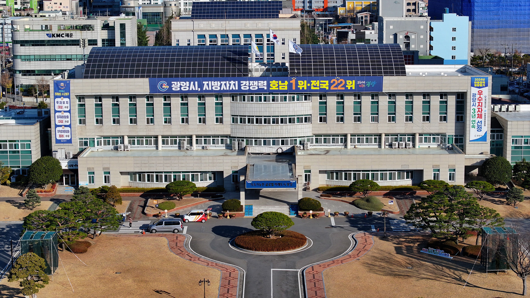 광양시 농산물가공센터, HACCP 인증 2품목 추가 보유