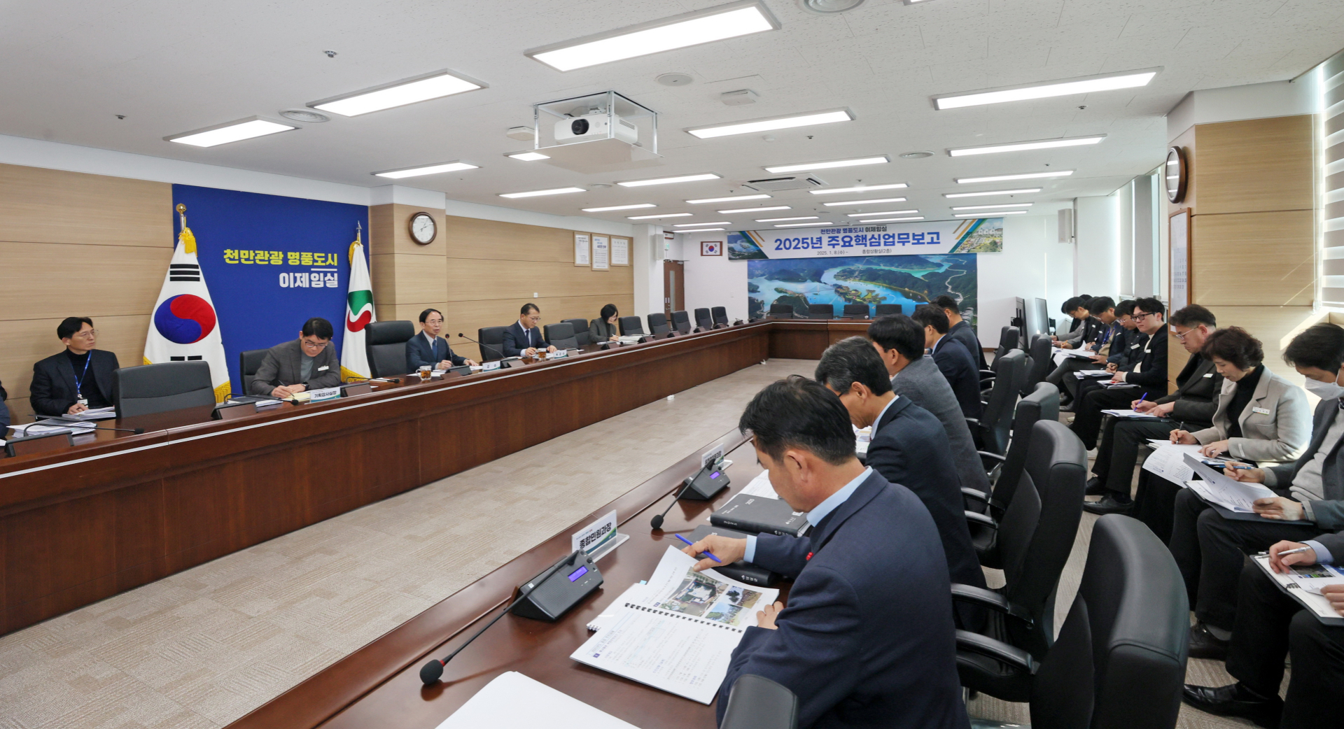 임실군, 3선군수 뚝심···'일관 행정' 2025 군정추진