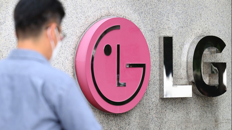 LG, 설 앞두고 협력사에 1조5천억원 조기 지급…최대 22일 앞당겨