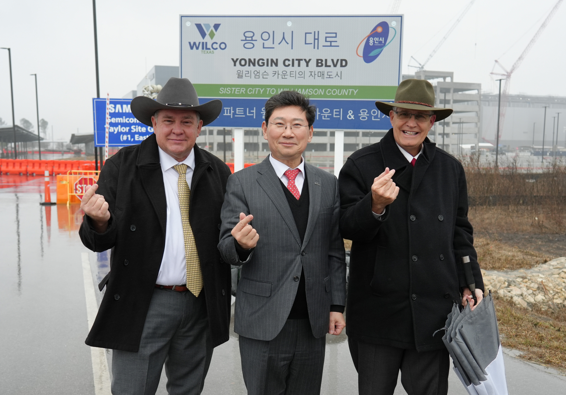 용인특례시, 미국 텍사스주 윌리엄슨 카운티와 자매결연 체결