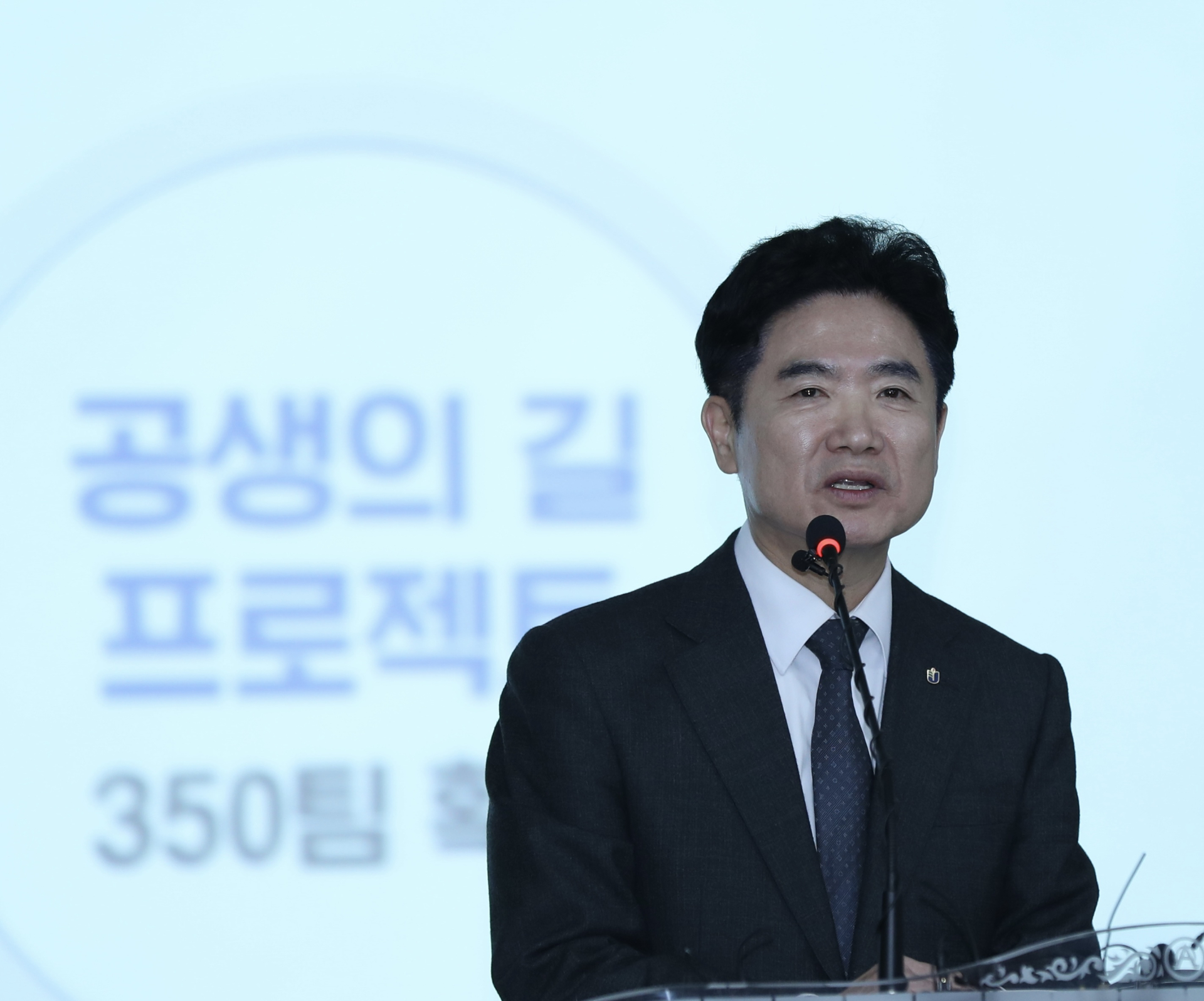 김대중 전남도교육감, 신년 기자회견서 '2030교실, 글로컬 교육' 전면화